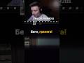 ШТУРМ СБЭУ УЛЬЯ | ESCAPE FROM TARKOV | ТАРКОВ | EFT #eft #tarkov #escapefromtarkov #тарков #сбэу