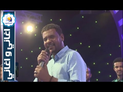 هاني عابدين - طرير الشباب - اغاني واغاني رمضان 2016