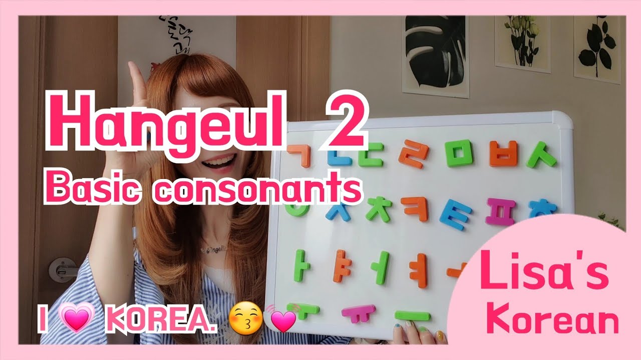 Basic Consonants