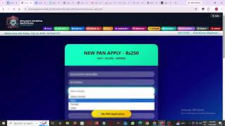 HOW TO APPLY FOR A PAN CARD | BEST ALL IN ONE PRINT PORTAL 2026 | SHYAM ONLINE SERVICES screenshot 1