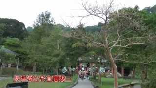 長埤湖-宜蘭.Yilan Chang-Pi Lake.Full HD 1080p