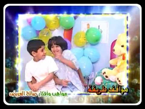 صواريخ أرض جو