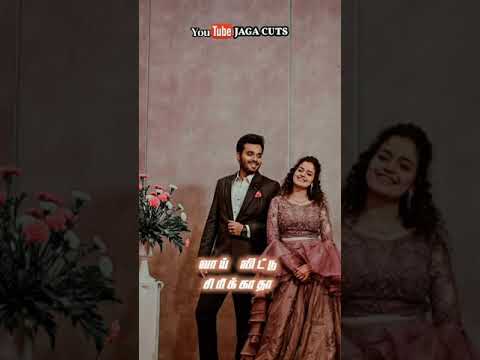 Vava Vanji Ela Mane Guru Sisyan JAGA Cuts