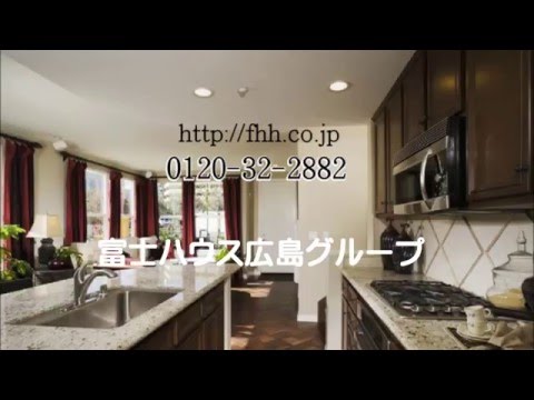 富士ハウス広島radioCM1605ver