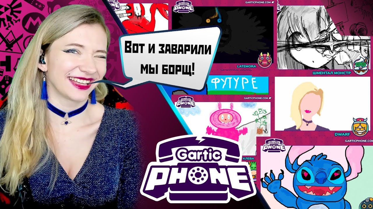 Рисуем то чего нет! 😆 