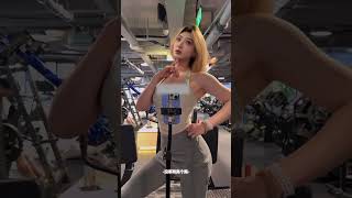 Chinese Girl Gym Workout 3950💪 Asian Fitness Model Inspiration #shorts #fitness