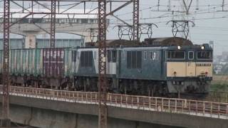 (HD) EF64-1000重連 JR貨物勾配線区用電気機関車(重連牽引貨物列車がいっぱい)