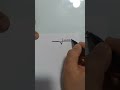توقيع بإسم Imane توقيع توقيعي شخصيتي Signature حسن خطك Calligraphy Handwriting Art Drawing 
