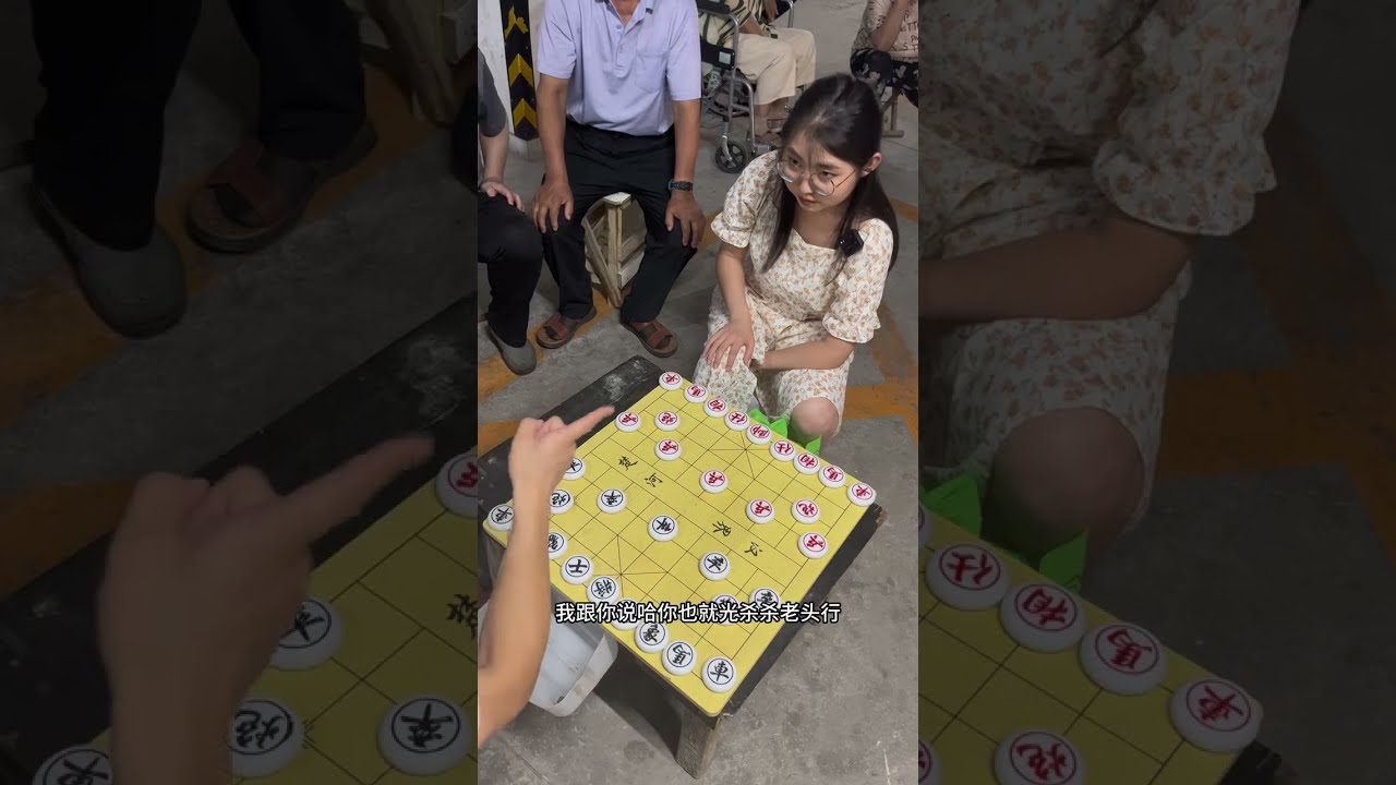 #象棋 #高手在民间 #象棋高手 #是时候展现真正的技术了 #象棋绝杀