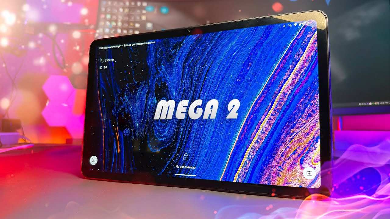 Blackview Mega 2 - Тестируем новый бюджетный планшет с батареей 9000 мАч!