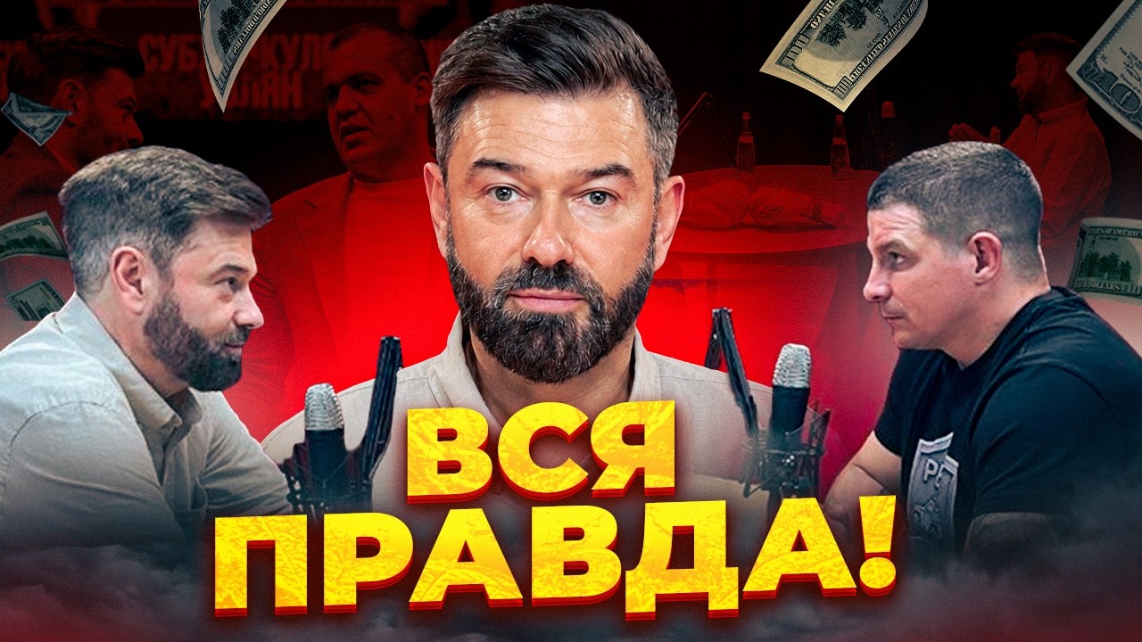 ВСЯ ПРАВДА про УХОД Сиесты с IBA PRO|Кремлёв простил за ФИАСКО Сульянову?ЧТО с Топ Дог