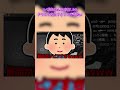 【#Shorts】王子がエペ募集してる通話に参加したらチヤホヤさすぎてマジ薔薇ｗｗ【APEX】