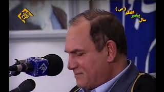 Ahmed Ahmed Naina - Ğafir (51-68) İran احمد احمد نعينع الغافر