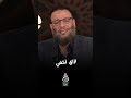فاطمة ماتت في بيتها ودفنت في بيتها بقول الحسن وليد إسماعيل الدافع