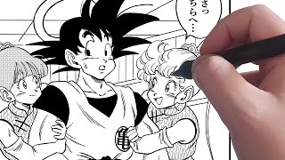 Goku And Hebi Himes Maids