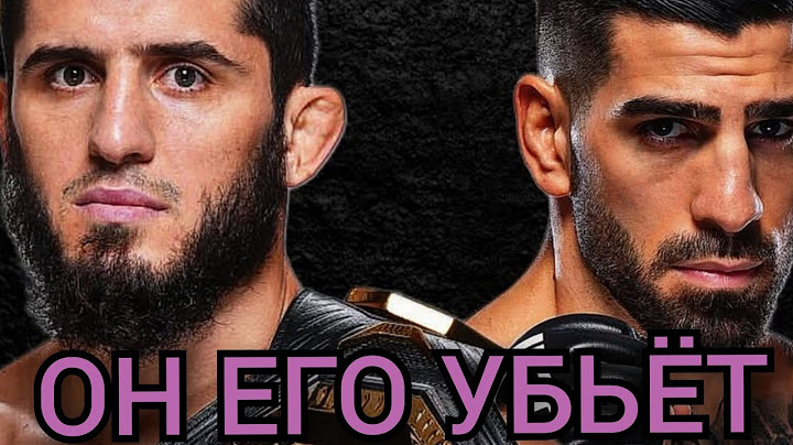 ТОПУРИЯ СНЕСЁТ МАХАЧЕВА!? 😱 БОЙ ВЕКА ПРОЙДЁТ в ДЕКАБРЕ!? ДВАЛИШВИЛИ теперь САМ ВЫБИРАЕТ СОПЕРНИКА!