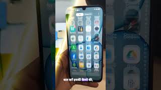 🔥Agar EMI pe phone lena hai, ek baar isko try zaroor karo 👀#realme #realmec83 #5Gphone #budgetphone