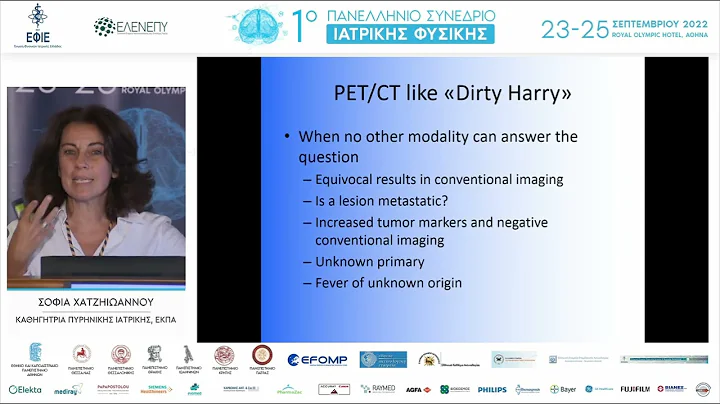 ΠΙ2.1. Σοφία Χατζηϊωάννου - Τομογραφία με εκπομπή ποζιτρονίων (PET)