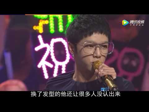 花花到底有多少面 华晨宇的一串数字引起了大家的疑问