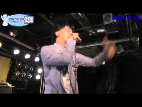 超・STREAM on タワレボ KEN THE 390 It My Bussiness