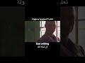 إن شاء الله بالانجليزي Good Willing Muslim Learnenglish الإسلام الانجليزية الله السعودية إن شاء الله بالانجليزي Good Willing Muslim Learnenglish الإسلام الانجليزية الله السعودية