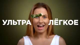 Уходовая косметика HEMP BEAUTY COLLECTION от GREENWAY