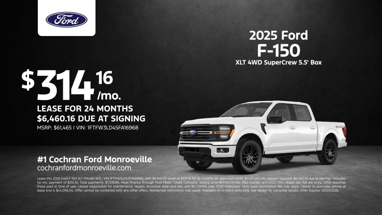 Ford F-150 12/13/2025 6598446