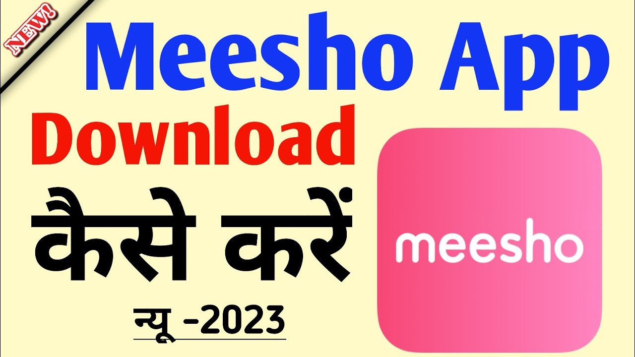 meesho app download kaise Karen how to download meesho app meesho