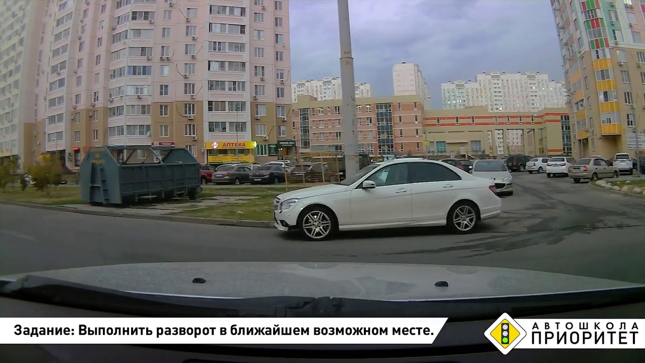 Экзаменационный маршрут ГИБДД 2018 г. Автошкола Приоритет. г. Ростов-на-Дону.