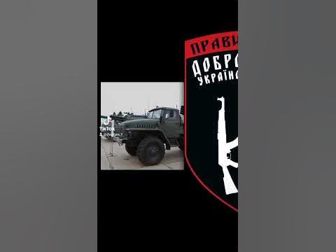 правий сектор - YouTube