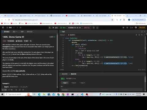 Leetcode 1406. Stone Game III (game theory)