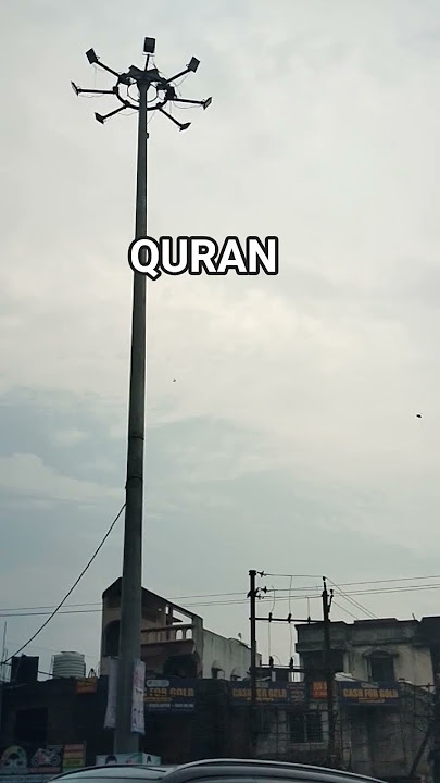 SURAH AT-TAKWIR URDU TRANSLATION FULL VIDEO DISCRIPTION #unfrezzmyaccount #peace #alquran#offerpeace