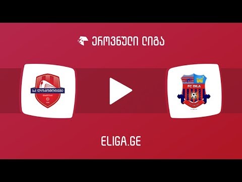 ლოკომოტივი - დილა