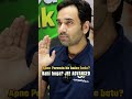 Scored 99+ Percentile But Struggling in JEE Advanced Mocks?