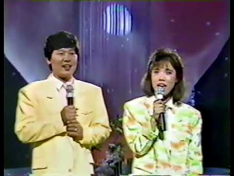 한마음 - 눈물 (1986)