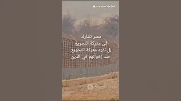 المجاعة في فلسطين عام 2025 أزمة إنسانية متصاعدة تحت الاحتلال أسرار مخيفة 