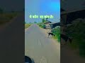 यह कौन बांध है। कम्युनिस्ट मे बताऐ है।