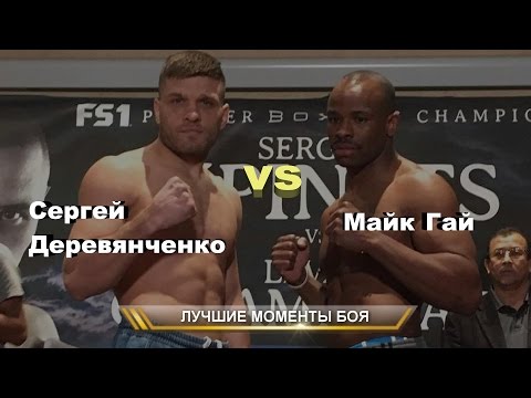 Видео YouTube