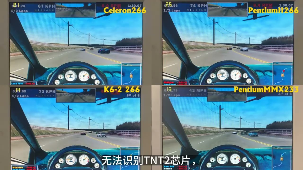 没有二级缓存的赛扬，性能真的很拉胯吗？ #电脑知识 #电脑科普 #电脑硬件科普 #古董电脑 #赛扬266  赛扬266就等于没有二级缓存的奔腾II266，同样的架构，同样由750万个晶体管组成。但也正