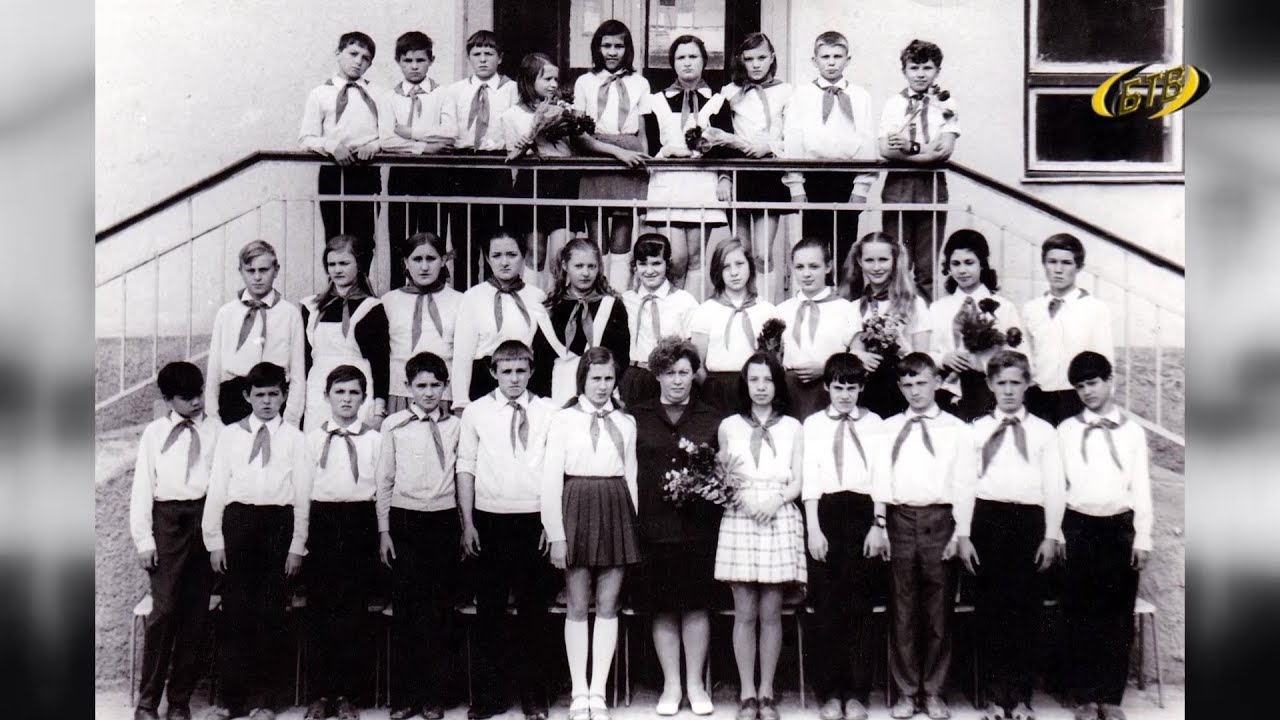 Школа 1978 Фото