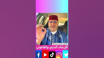 فضل العمل الصالح# أذكار الاستيقاظ # فضل الذكر #اكسبلور #تيك_توك #ترند #instagram#لايك