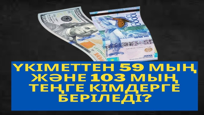 Транссексуалды шоулар Фильмдердегі эротикалық көріністер, қосымша ақыға секс