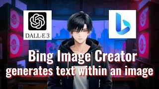 Creating Stunning Art with DALL-E 3 and Bing Image Creator