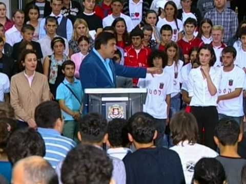 ბათუმის ტექნოლოგიური უნივერსიტეტი