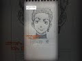 への返信 遅くなった！三ツ谷隆 みつや #shorts
