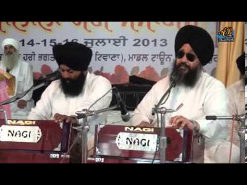 Sawan Aaya He Sakhi By Bhai Lakhwinder Singh Ji Hajuri Ragi Sri Darbar Sahib Amritsar