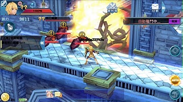 Aura Kingdom Mobile Guardian Gameplay (Open World) (KR)