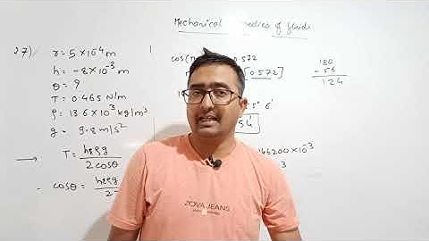 Class 12 physics| Mechanical properties of fluids solved examples| Maharashtra board