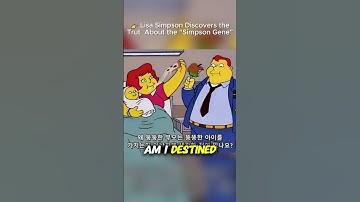 Lisa Simpson ontdekt de waarheid over het "Simpson-gen" | Inspirerend kort verhaal #thesimpsons