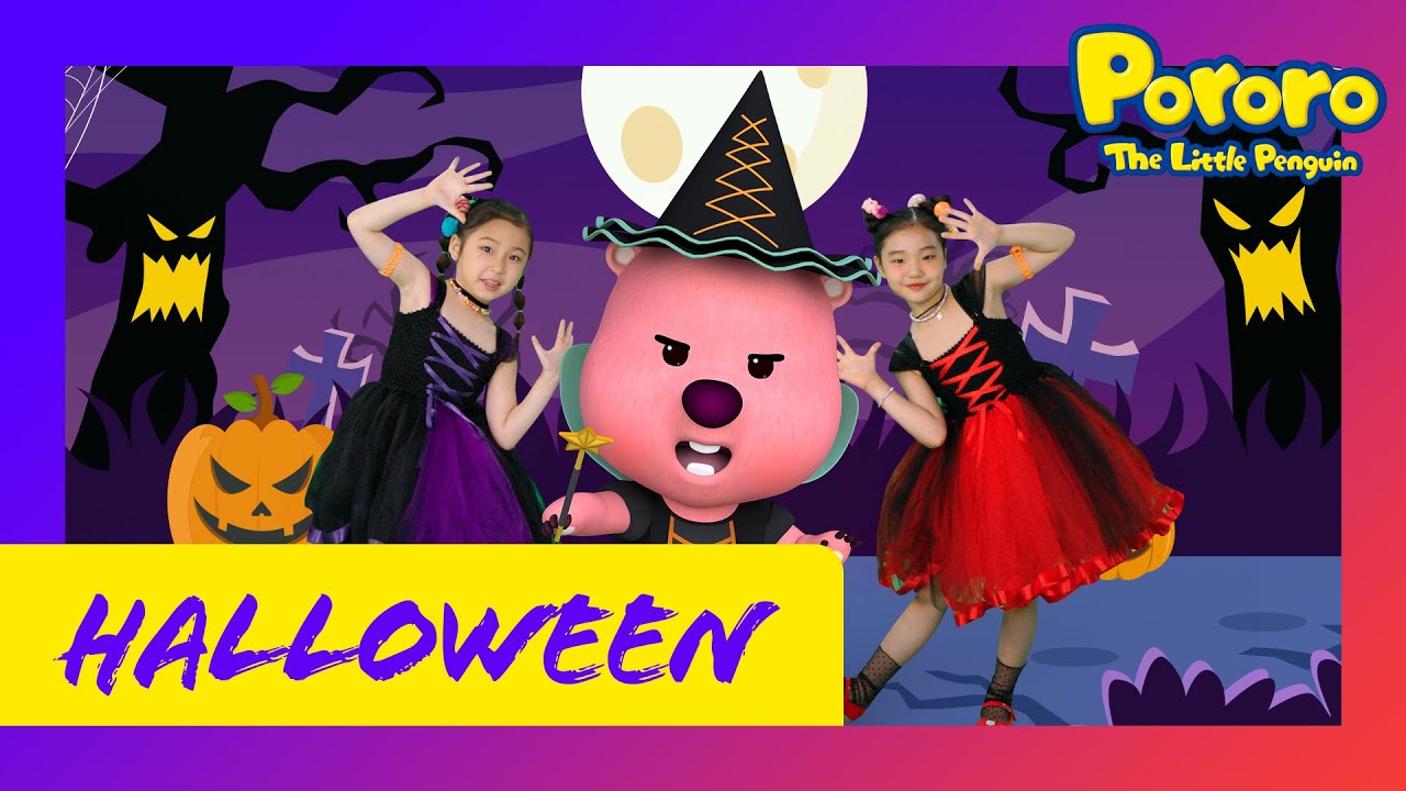 🎃Dance with Pororo! | 🧛‍♂️ BOGGLE BOGGLE(Halloween Dance ver